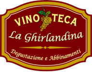 logo-la-Ghirlandina logo-la-Ghirlandina